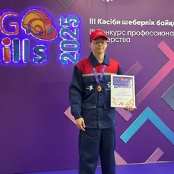 2025 05 16 14.13.35 3633636200111908672 48637346518